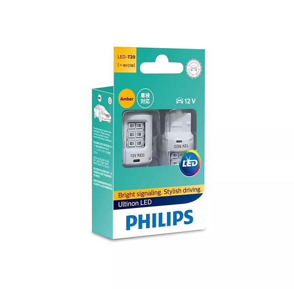 Philips 11065ULAX2