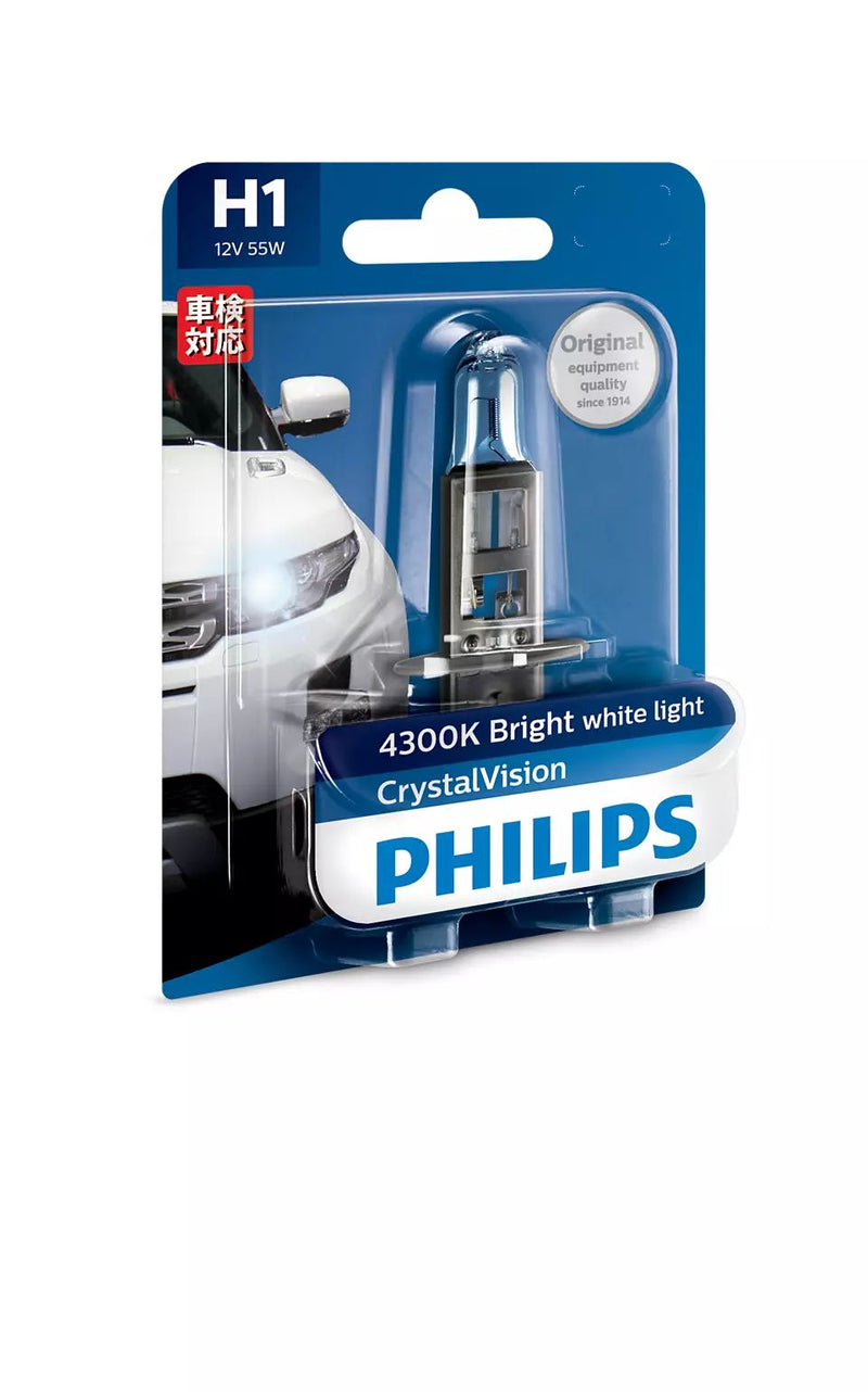 Philips 12258CVB1