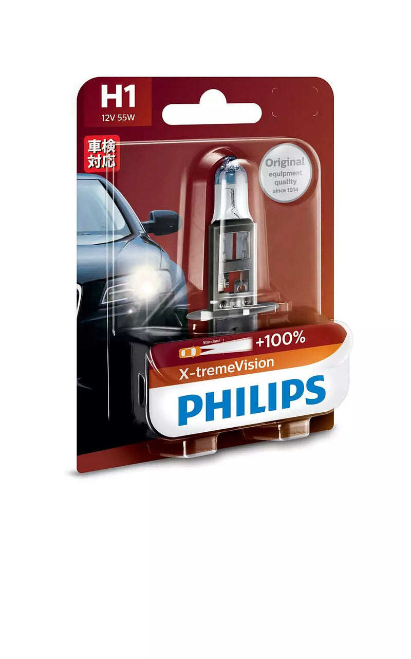 Philips 12258XVB1