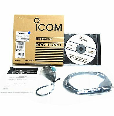 Icom OPC-1122U